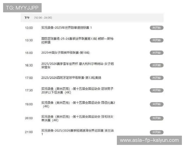 争议：网传CBA双重改革，单节改为10分钟&增设第五节，cba单节多少分钟