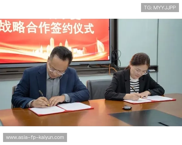 新闻中心亮点回顾合作伙伴深度联动奠定未来市场基础，战略合作新闻通稿